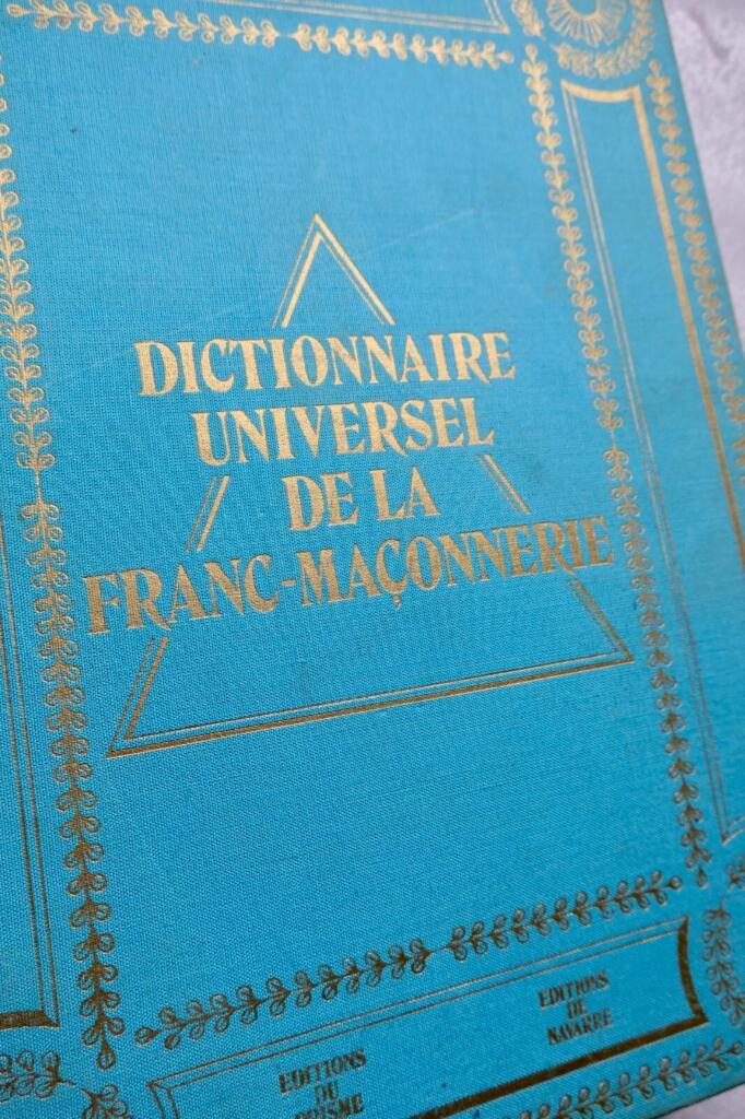 Comprehensive Masonic Encyclopedia