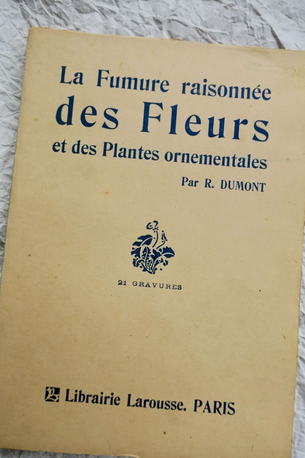 花卉和观赏植物的肥料