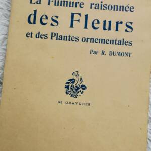 观赏花卉植物的科学施肥