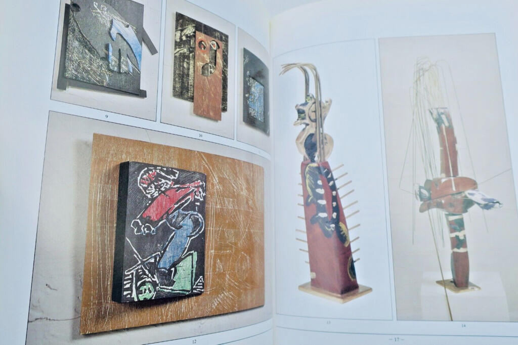 With Love: Paintings, Engravings & Sculptures
