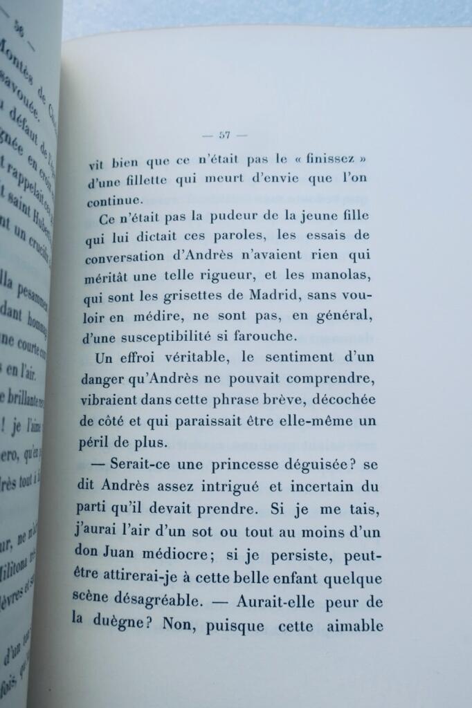異国情緒あふれるロマンス、彫刻装飾