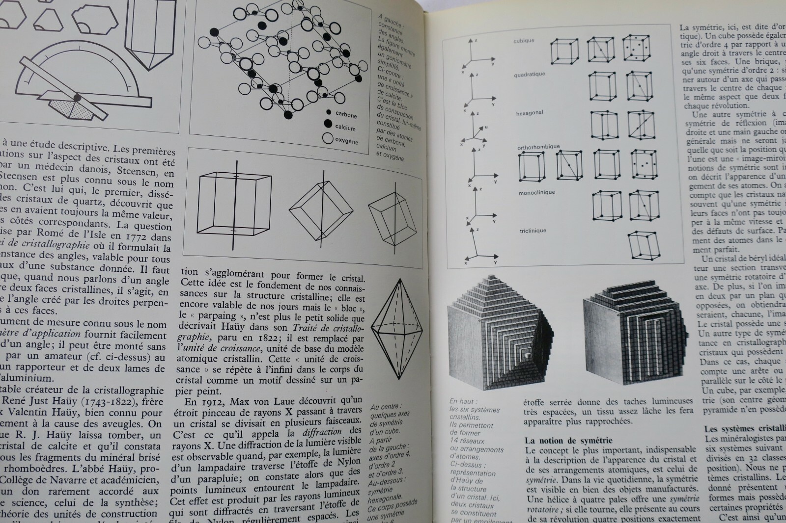 鉱物と宝石の総合参考書 - Image 12
