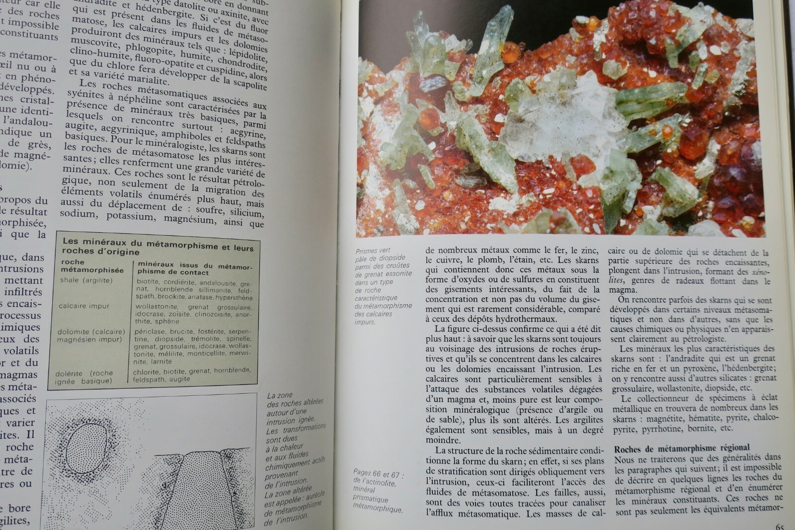 鉱物と宝石の総合参考書 - Image 11