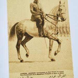 General Gouraud High Commissioner Of The French Republic In Syria And Cilicia
