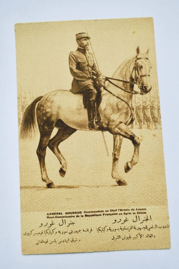 General Gouraud High Commissioner Of The French Republic In Syria And Cilicia