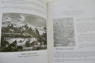 军事工程学:起源与发展史