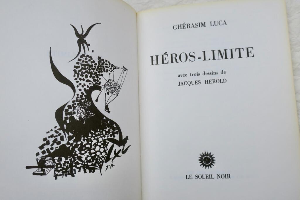 Ghérasim Lucaの限界のヒーロー
