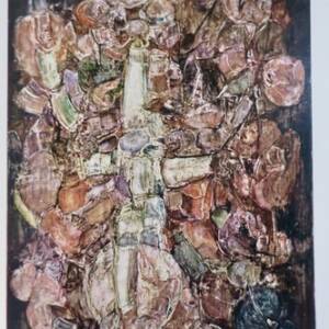 吉列美术馆展览目录1961年