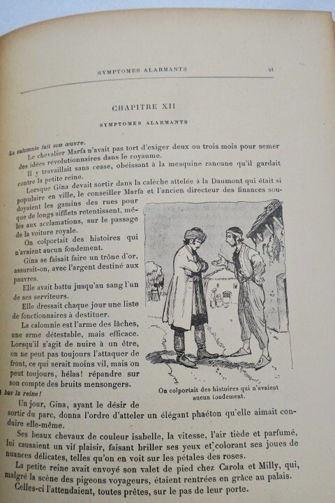 巴尔干的小女王 – Image 6