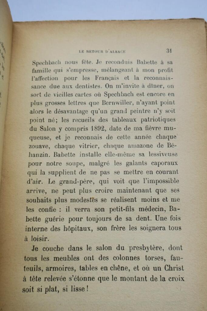 Jean Giraudoux's Notable Lectures