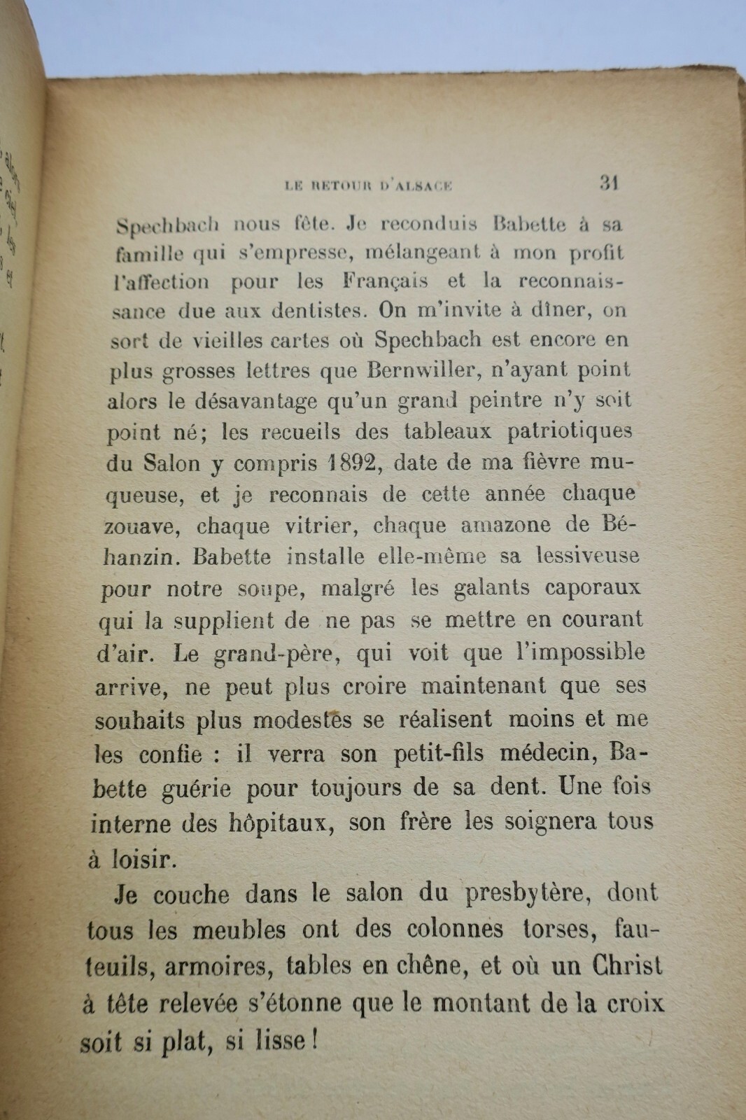 Jean Giraudoux's Notable Lectures - Image 4