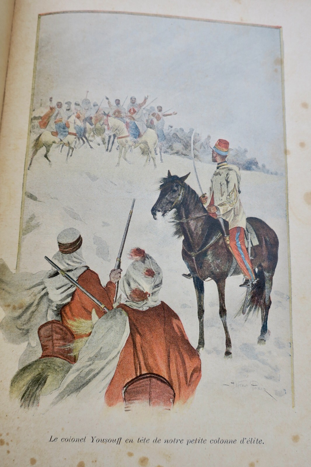1896年军事光荣与回忆 - Image 8