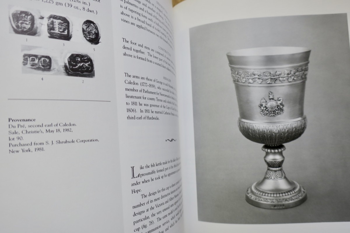 Ein akademischer Führer zu Gold- und Silberartefakten - Image 3