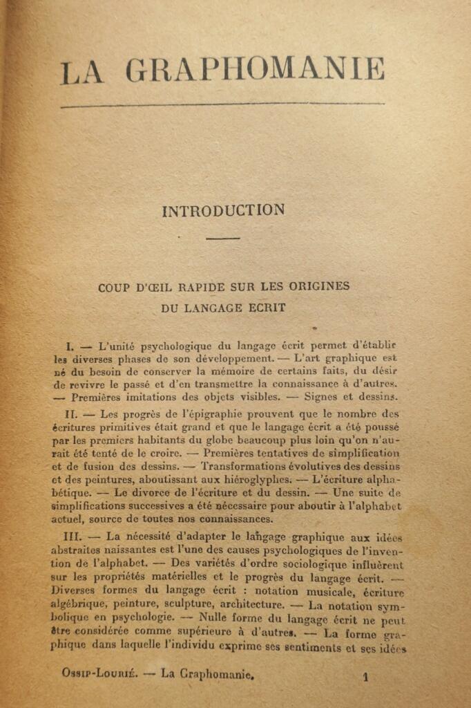 graphomanie essai de psychologie morbide 1912