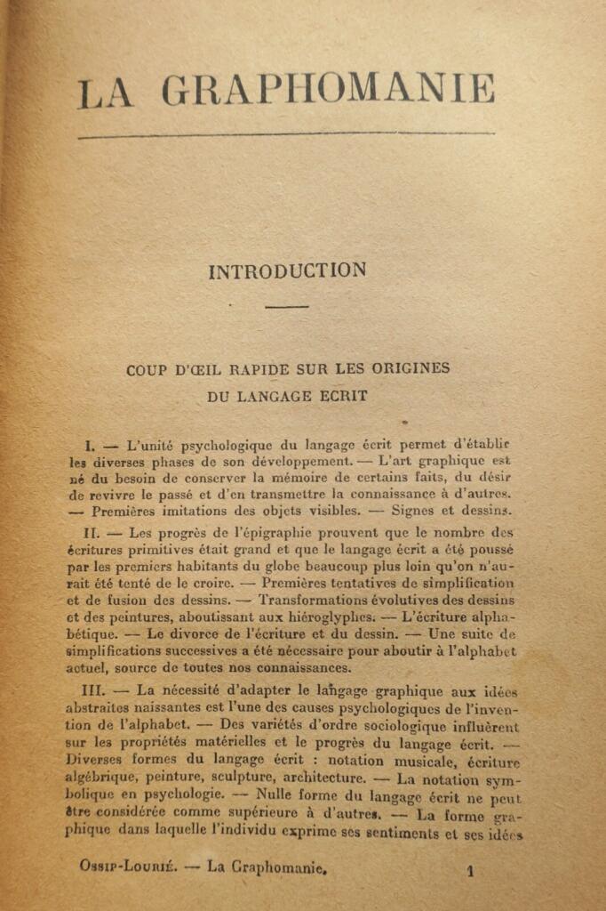 graphomanie essai de psychologie morbide 1912