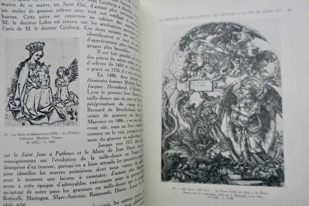 フランスにおける版画の歴史
