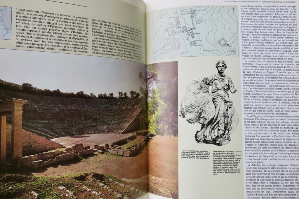 Umfassender Atlas der griechischen Welt