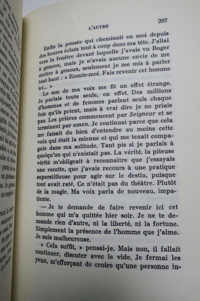 Ein Roman von Julien Green