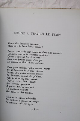Pierre Guéguen's Signed Edition