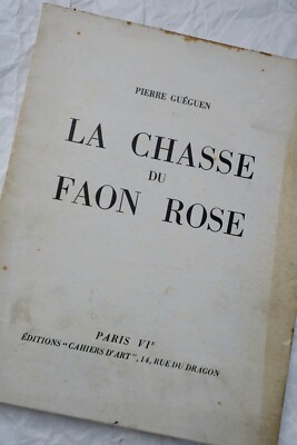 Pierre Guéguen's Signed Edition