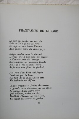 Pierre Guéguen's Signed Edition
