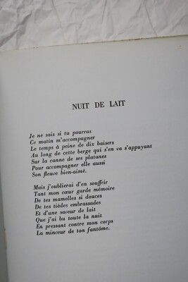 Pierre Guéguen's Signed Edition