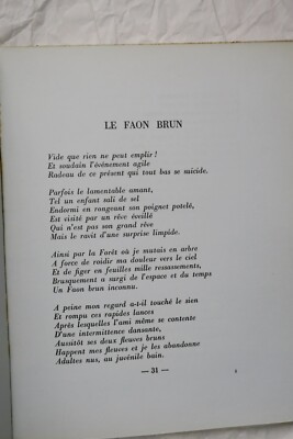Pierre Guéguen's Signed Edition