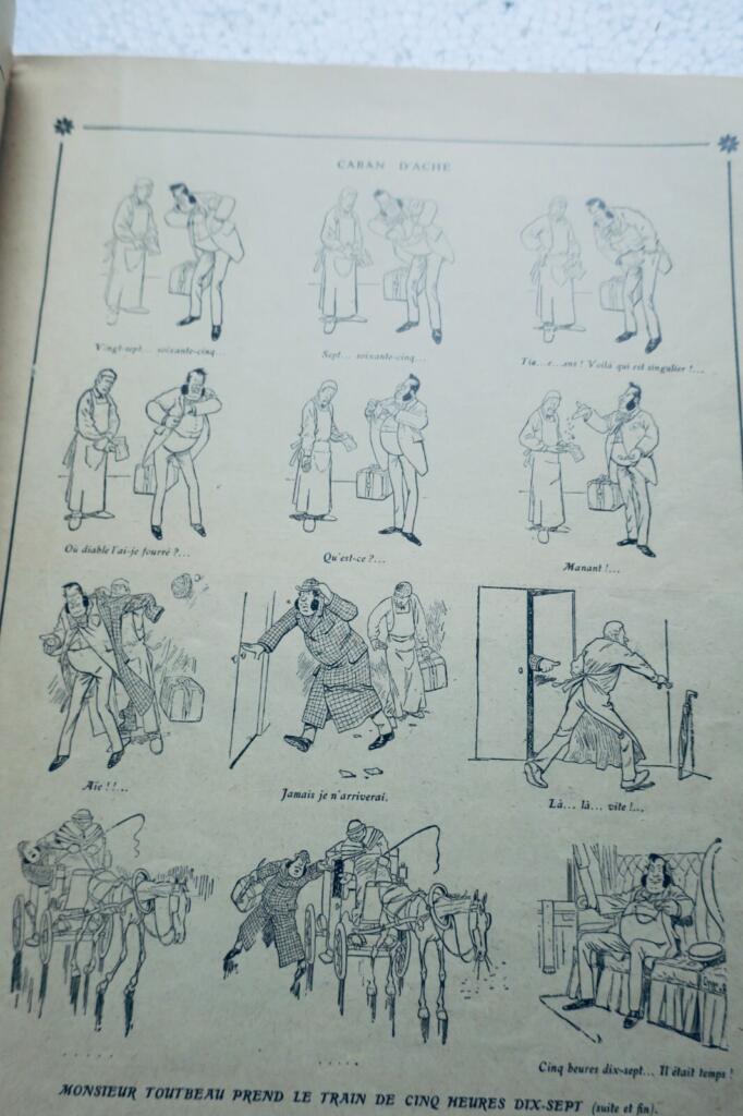 1905年政治和文学讽刺杂志