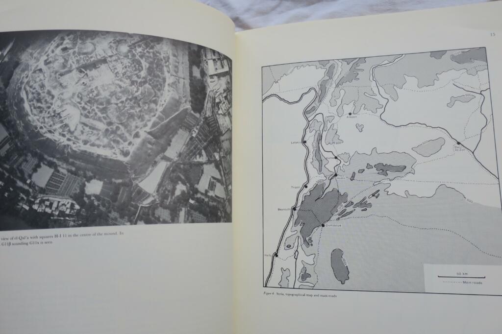 哈马考古发掘与研究 1931-1938年