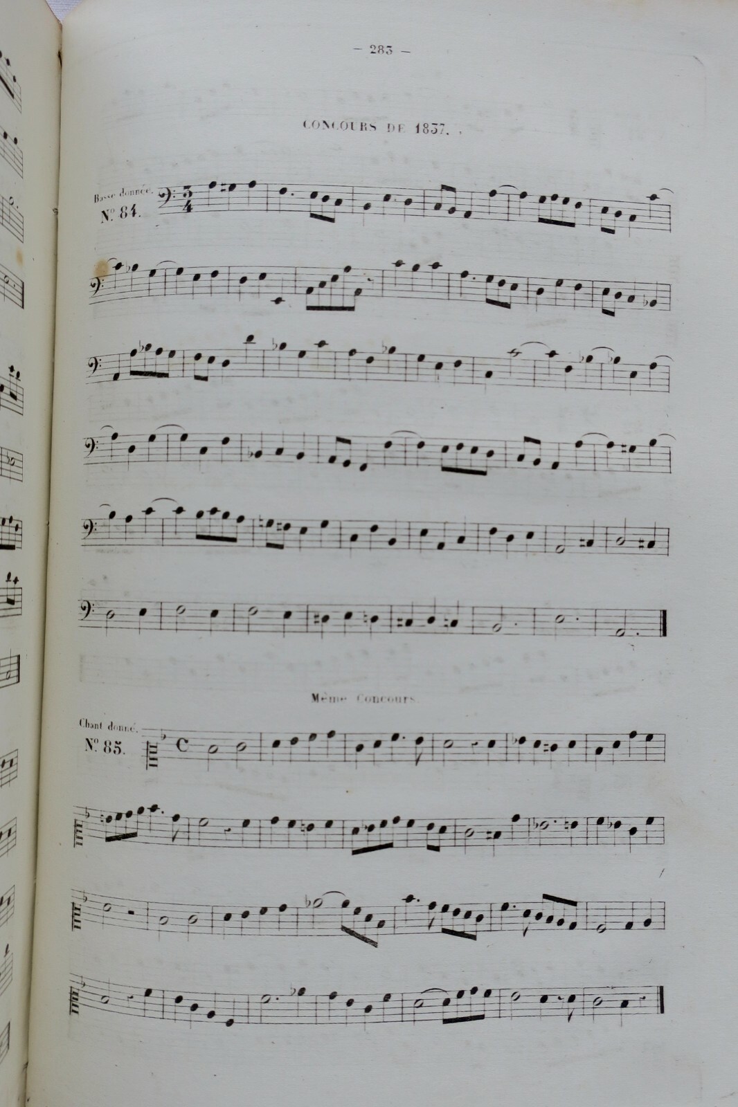 Complete Harmony Course - Image 3