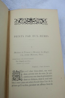 Collected works with illustrations - Image 6