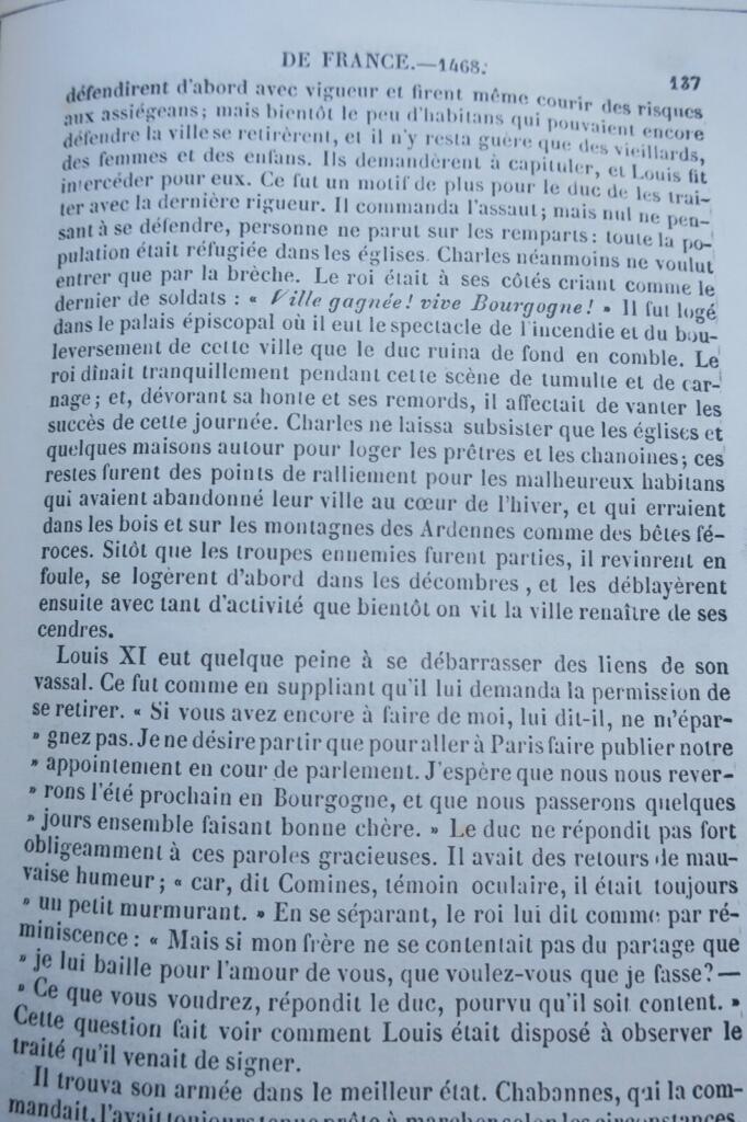 フランスの古代からの歴史