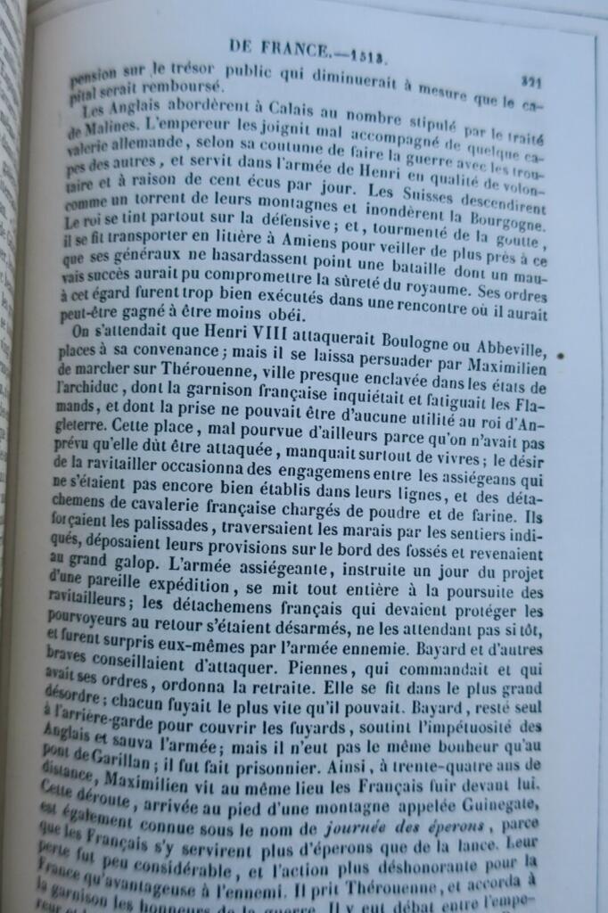 フランスの古代からの歴史