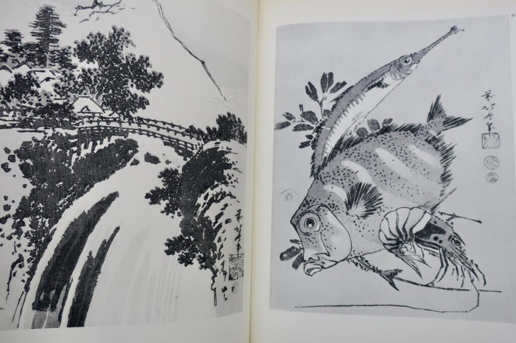 Hokusai: Ein Pionier der japanischen Druckkunst