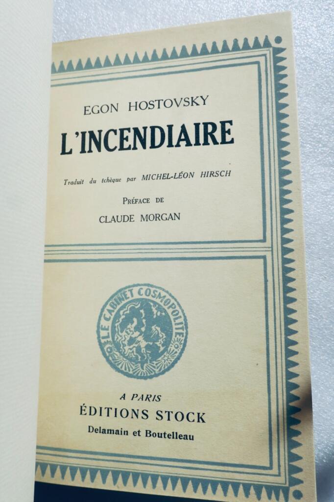 A tale of fire and intrigue