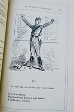 現代軍事生活 – Image 11