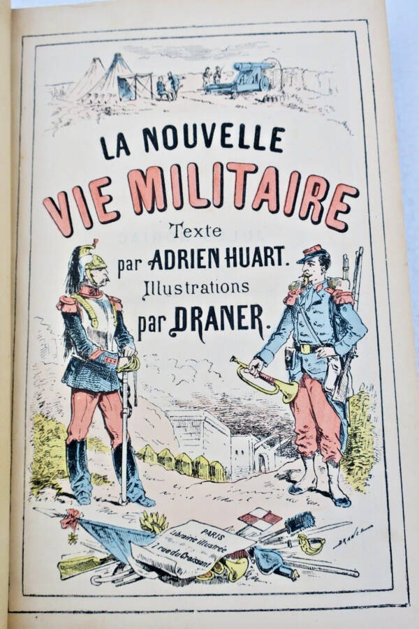 現代軍事生活