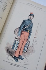 現代軍事生活 – Image 10