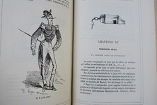 現代軍事生活 – Image 7