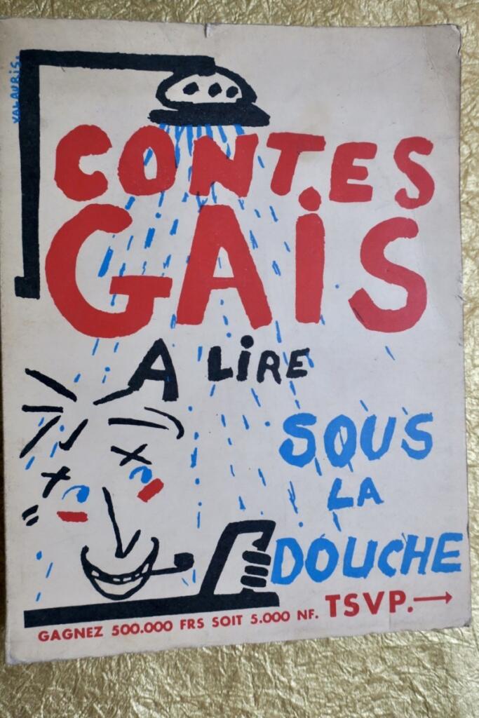 沐浴时的幽默故事集