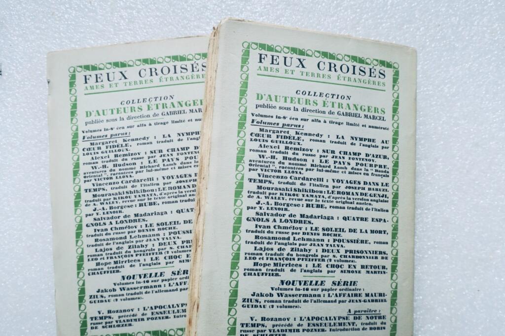 HUXLEY (Aldous) CONTREPOINT. Roman .Traduit de l’anglais par Jules Castier