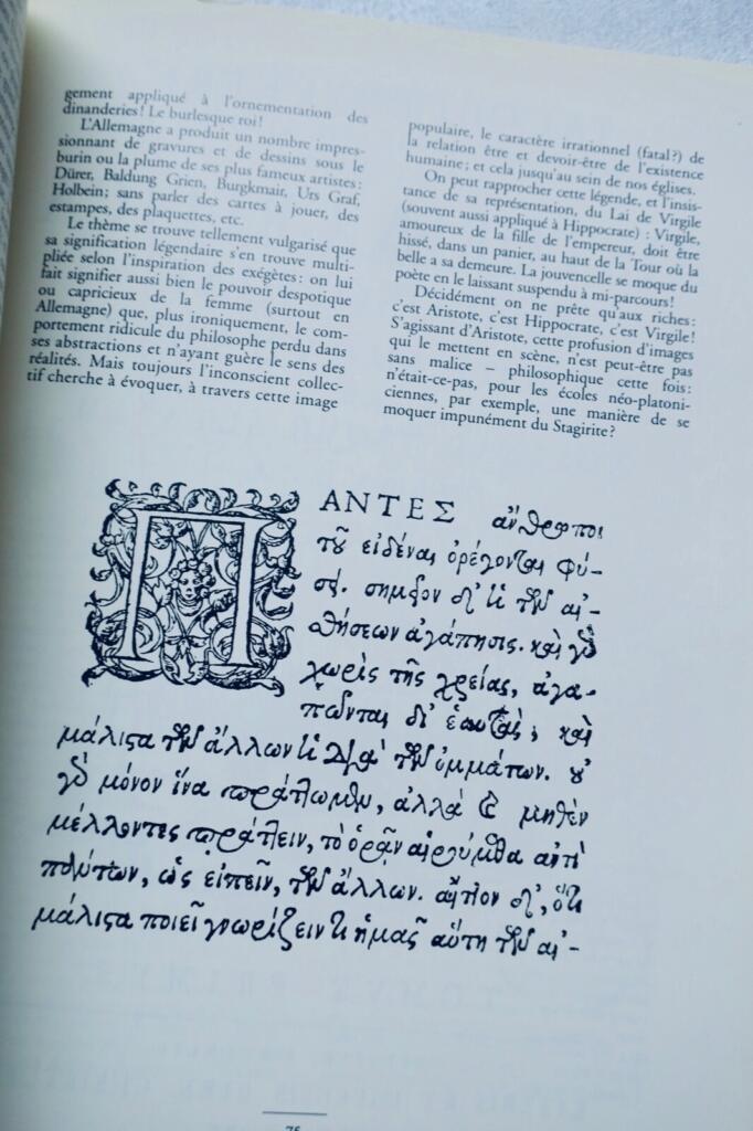 Ikonographie und philosophisches Denken