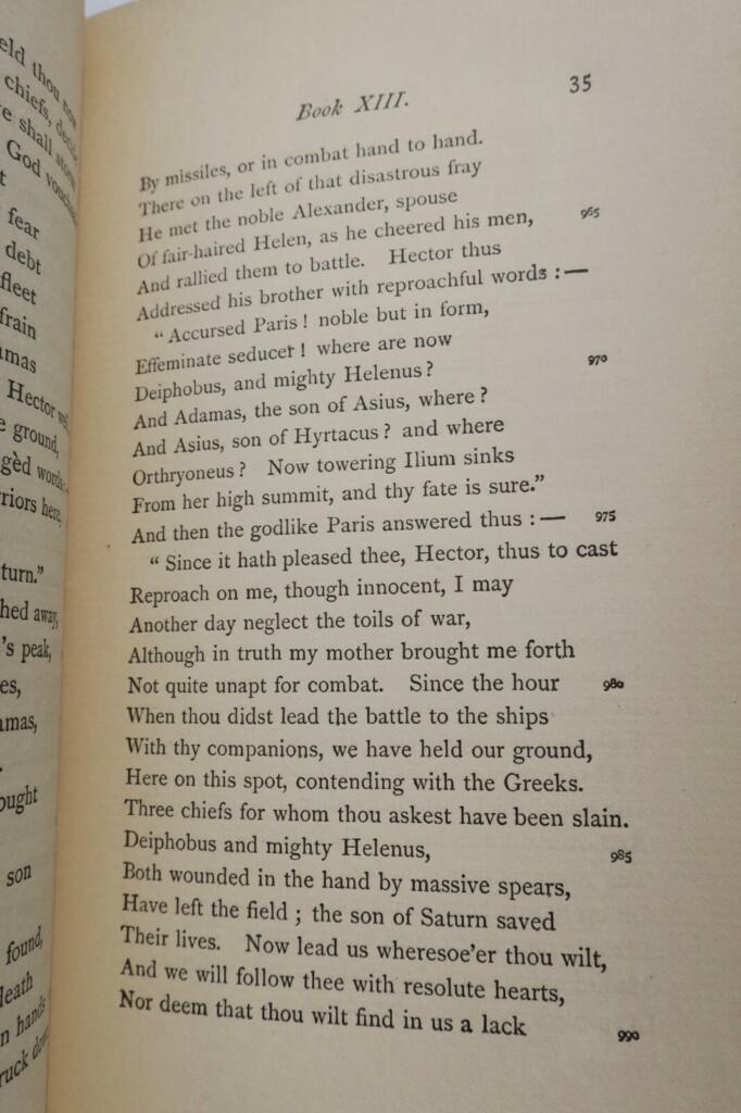 Homer's Iliad in English Blank Verse