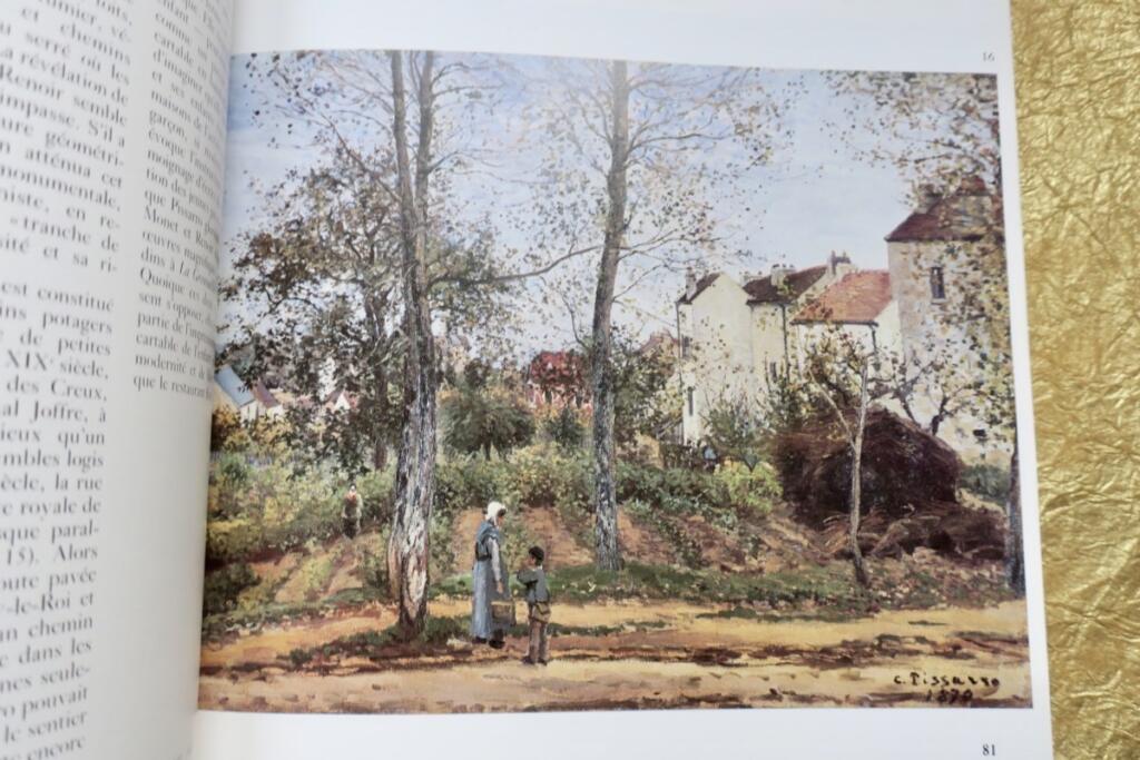 印象主義とフランス風景画