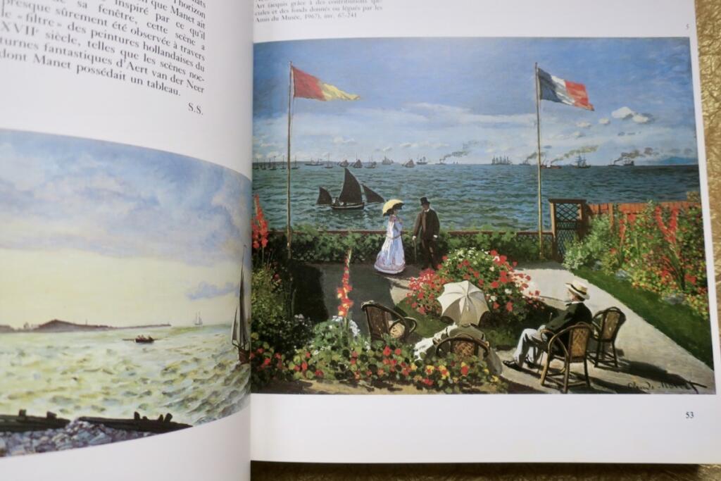 印象主義とフランス風景画
