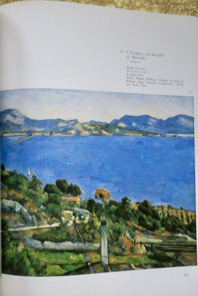 印象主義とフランス風景画