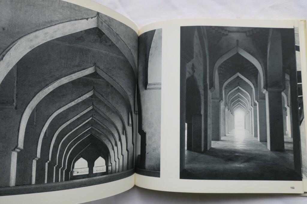 INDE ISLAMIQUE 1971