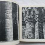 INDE ISLAMIQUE 1971 - La Librairie Antique