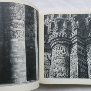 Islamische Architektur in Indien