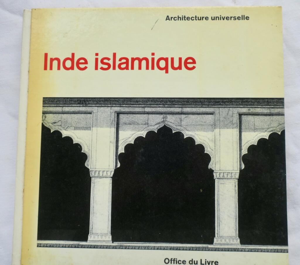 INDE ISLAMIQUE 1971